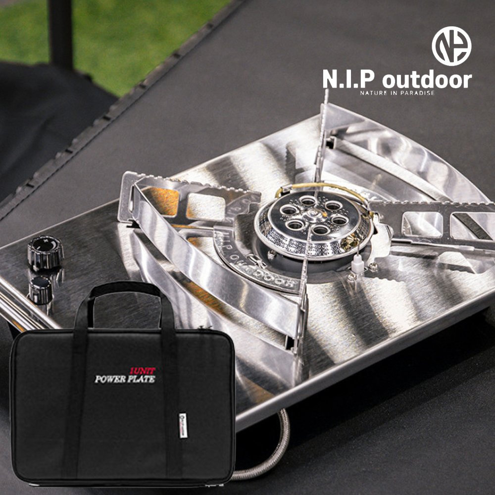 N.I.P 파워플레이트 NO6 IGT 플랫 강염버너 세라믹 탄 (블랙 가방)