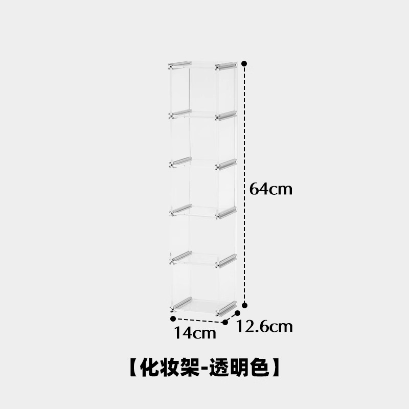 아크릴 벽걸이 컵 진열대 카페 매장용 투명 전시 선반 향수 보관 인테리어 선반 투명 1x5(14x64cm) 0x0cm 1개 - 상품 이미지