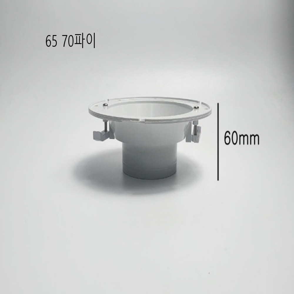 원형 디퓨저 D2 50 65 75 100 125파이 환기구 환기자재 연결관 배관 전열교환기