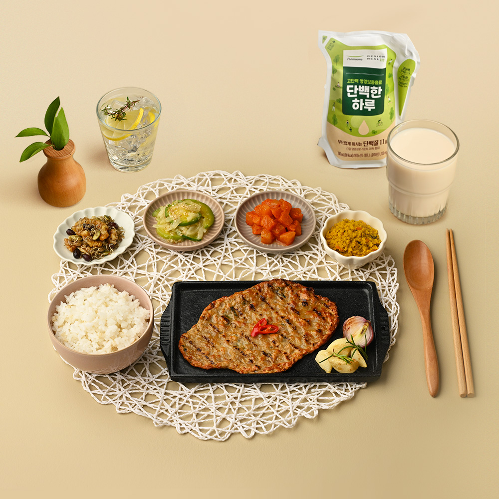 디자인밀 부모님 영양식단 도시락 단백질음료 (1주/총5일)