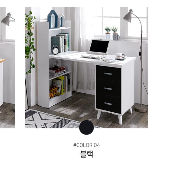 공간활용책상 대학생 중학생 청소년 책상 작은방책상