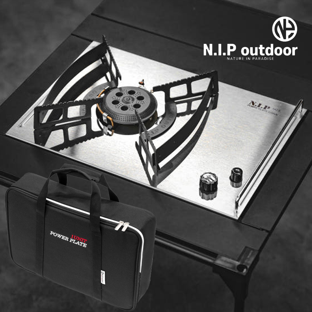 N.I.P 파워플레이트 NO6 IGT 플랫 강염버너 세라믹 탄 (블랙 가방)