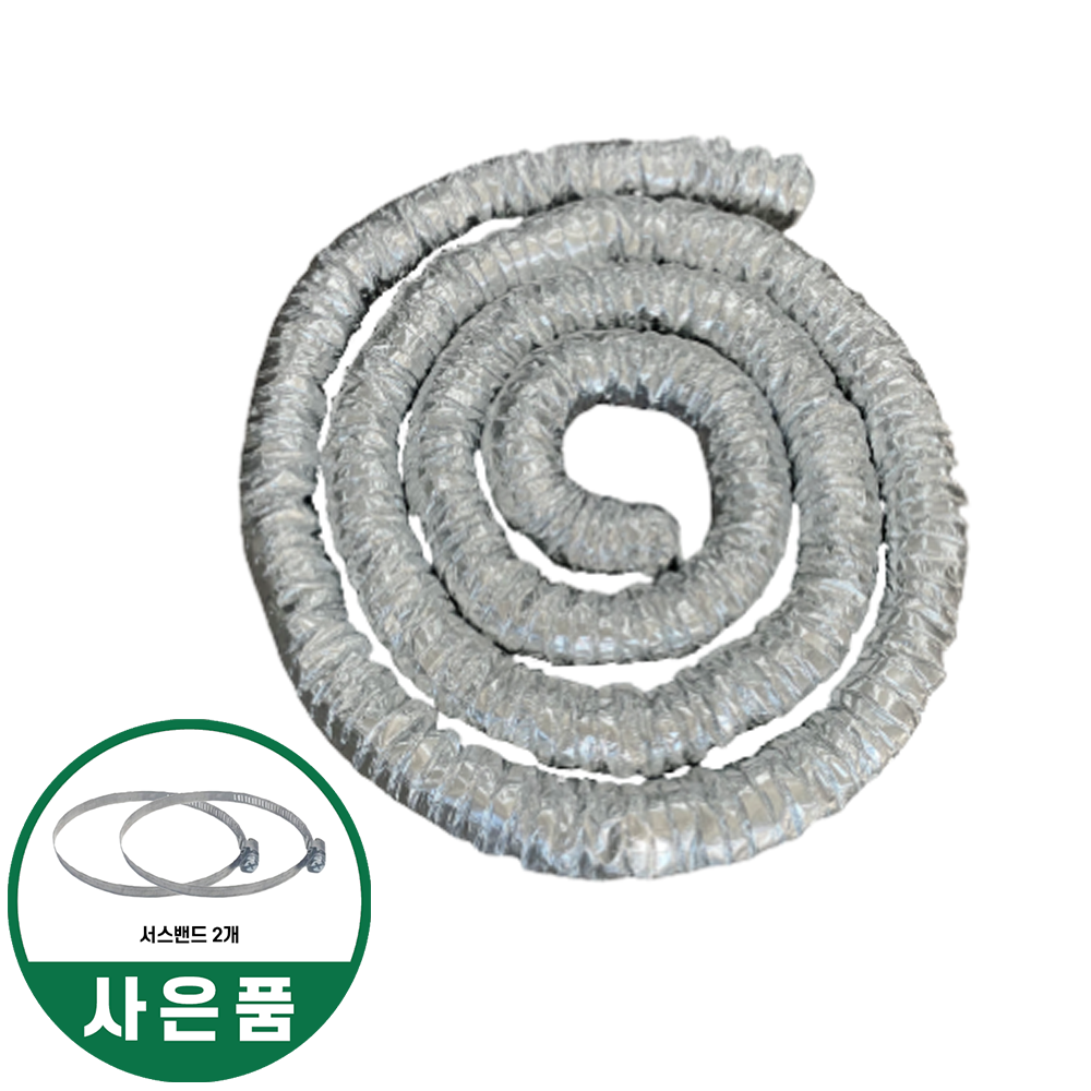 후렉시블 보온 폴리솜 은박 75 100 125파이 환기자재 연결관 닥트 덕트 배관 전열교환기 - 상품 이미지