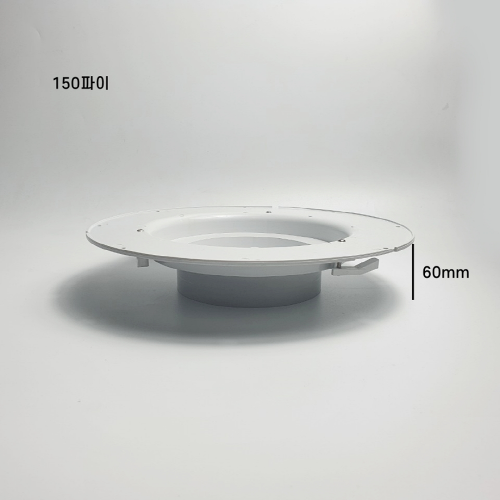 원형 디퓨저 D13 상판320 150파이 200파이 환기구 환기자재 연결관 배관 전열교환기