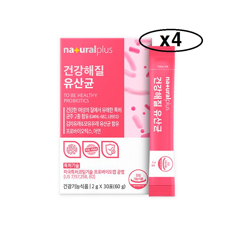 플러스 건강해질 유산균30포x4박스 : 제이에스엘리