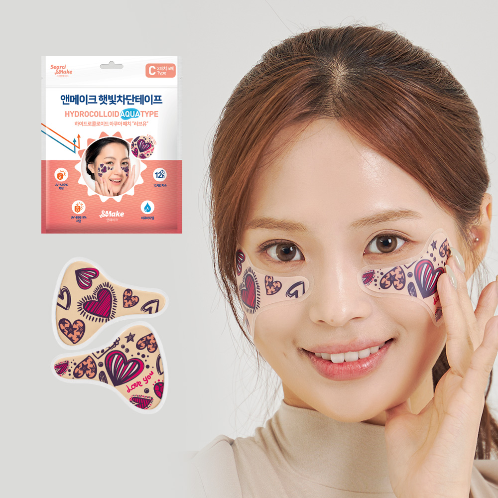앤메이크 자외선차단 햇빛차단테이프 아쿠아 방수 서핑파티 썬 패치 - 상세 이미지 4
