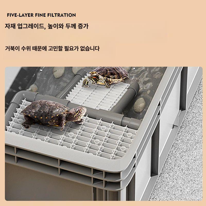 대형 거북이 플라스틱 양어장 대형수조 물고기 수조 풀세트 그레이 80CM 고형 표준 세트 - 상세 이미지 4