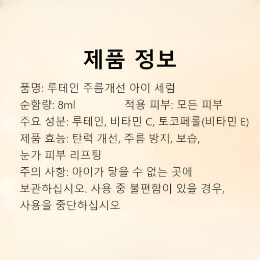 thumbnail-8