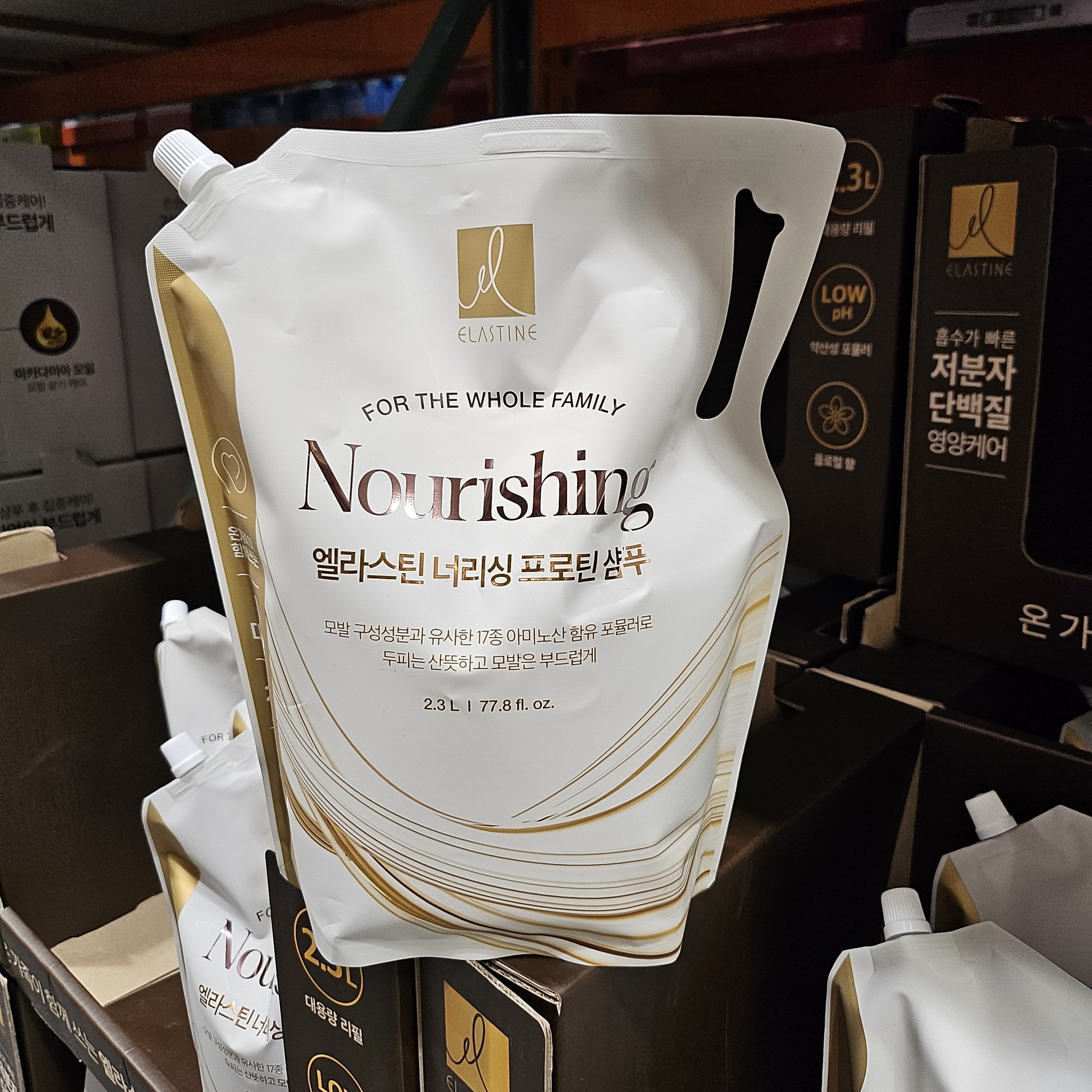 엘라스틴 프로틴 샴푸 너리싱 향 샴푸 대용량 리필 2.3L 코스트코