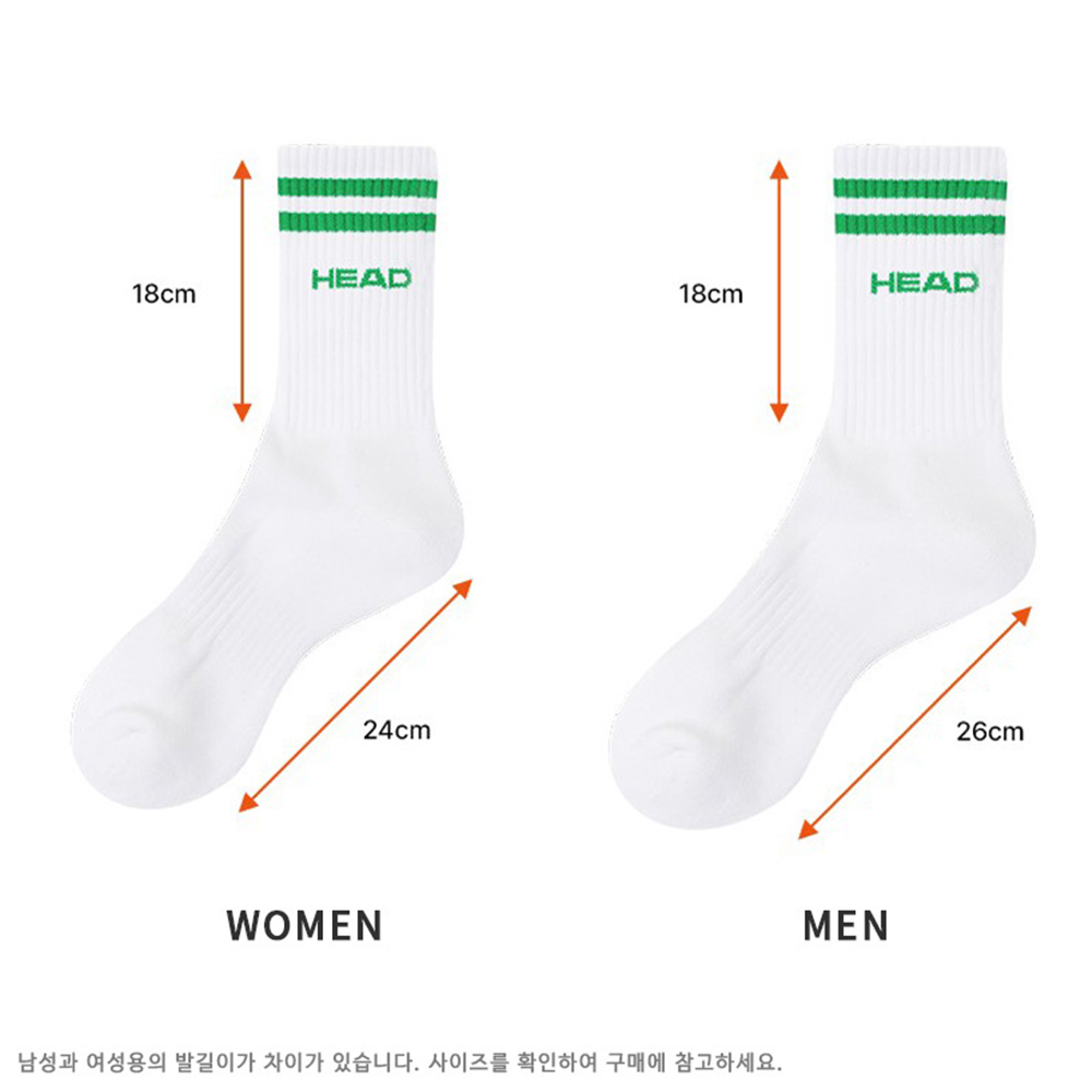 헤드 양말 장목양말 스포츠양말 1박스 180개입 - 상세 이미지 5