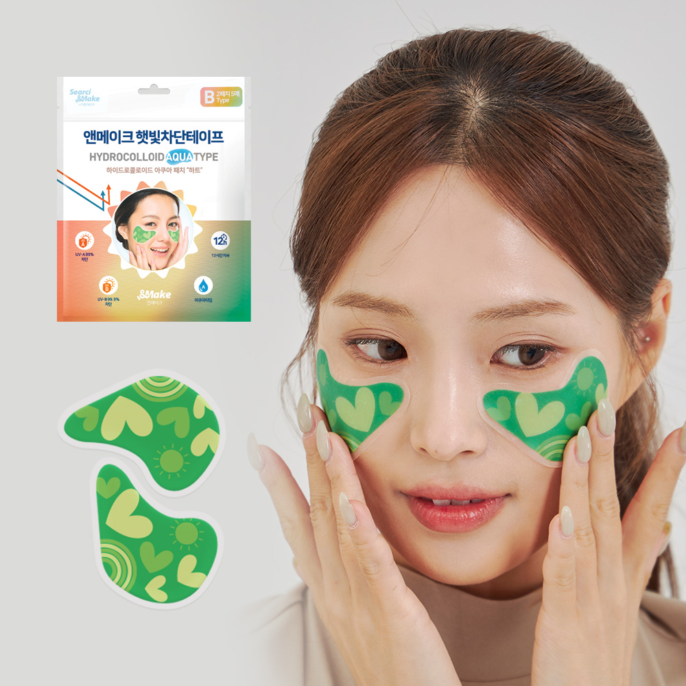 앤메이크 자외선차단 햇빛차단테이프 아쿠아 방수 서핑로봇 물놀이 썬 패치 이미지 8