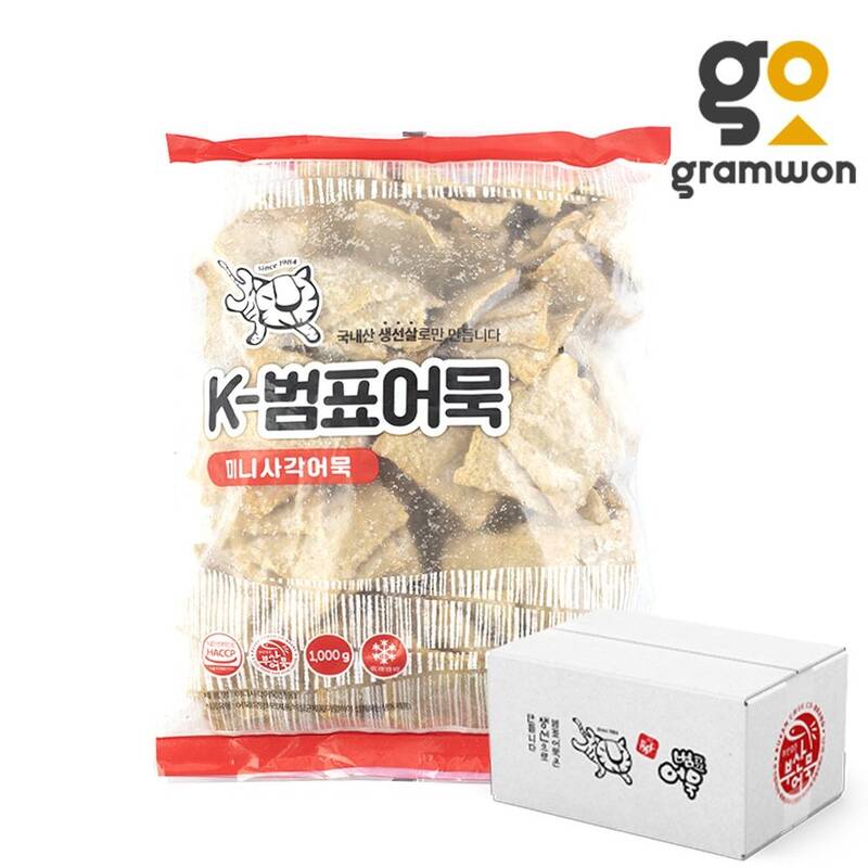 박스 부산 미니 사각어묵 18kg 1kgx18개 떡볶이용 어묵 업소용 : 가성비  가심비  준더팍