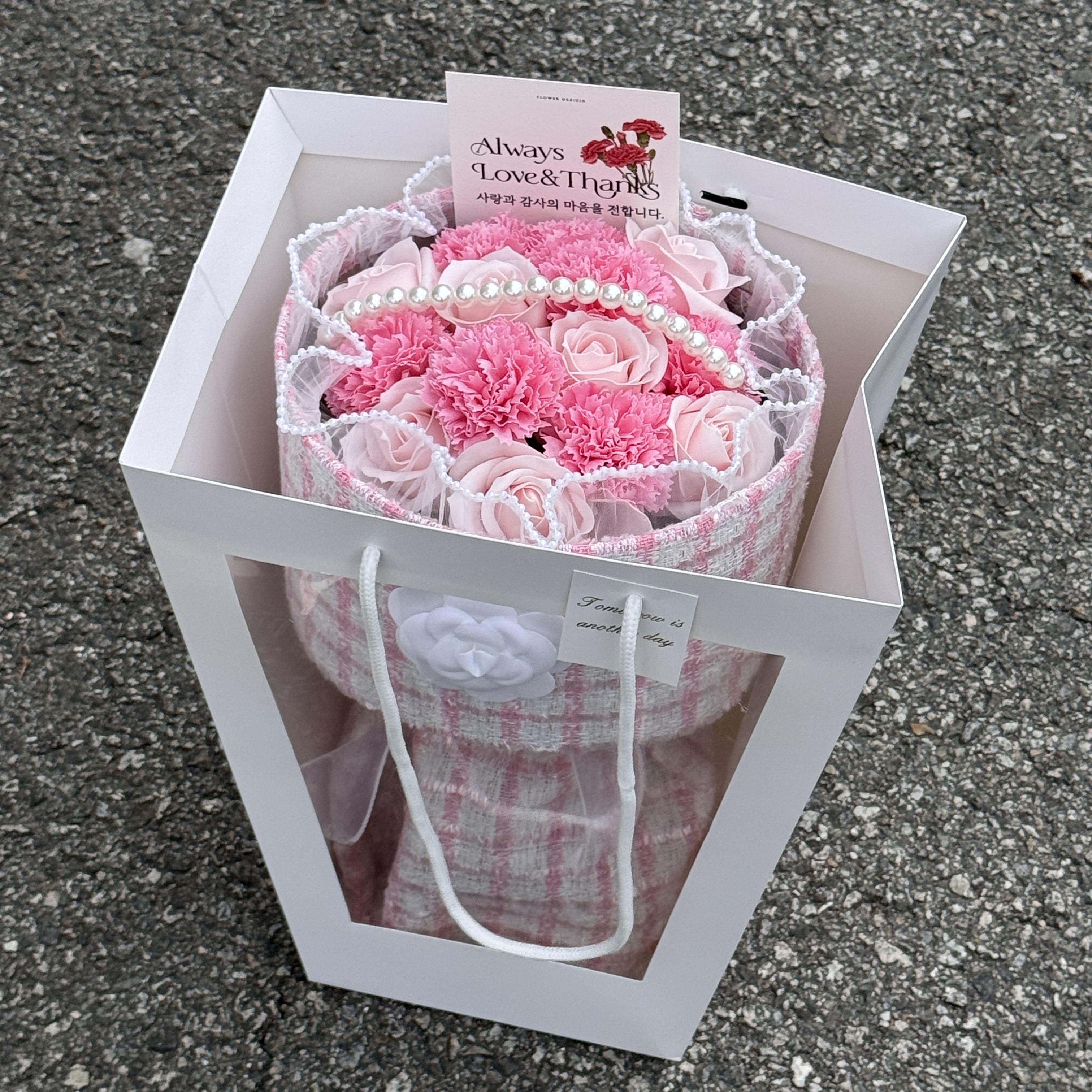 어버이날 꽃배달 카네이션 꽃다발 생화 같은 꽃 부모님 선물