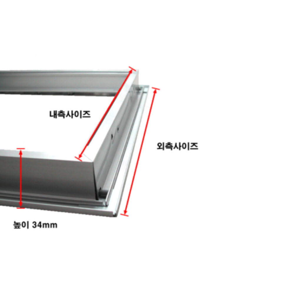 알루미늄 대형 점검구 800 환기자재 연결관 닥트 덕트 배관 전열교환기