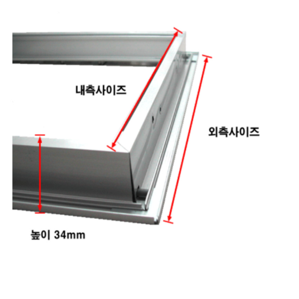 알루미늄 점검구 600 환기자재 연결관 닥트 덕트 배관 전열교환기