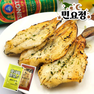 촉촉한 반건조 손질 두절 조미 노가리 500g 맛있게 먹은 솔직 후기 - 상품 이미지 1