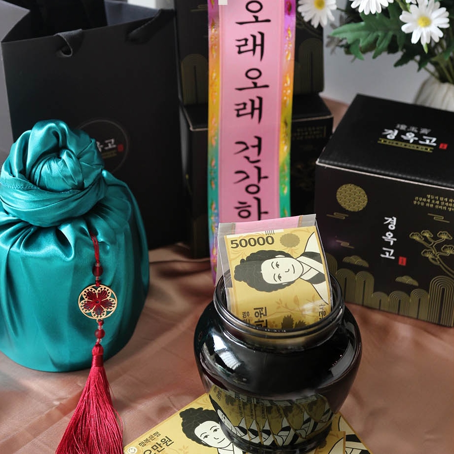 돈옥고 항아리 돈벼락 반전 용돈 박스 이벤트 어버이날 선물 부모님 현금 상자 생일 생신 - 상세 이미지 3