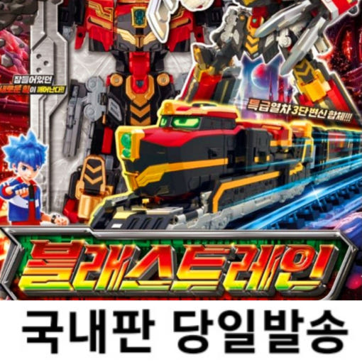 thumbnail-4