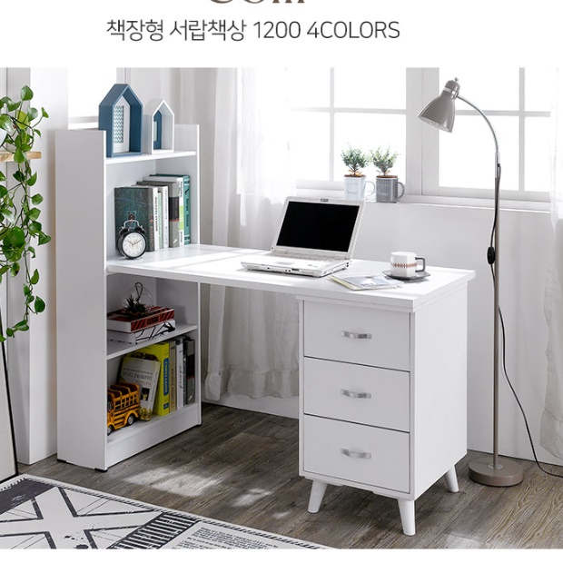 공간활용책상 대학생 중학생 청소년 책상 작은방책상