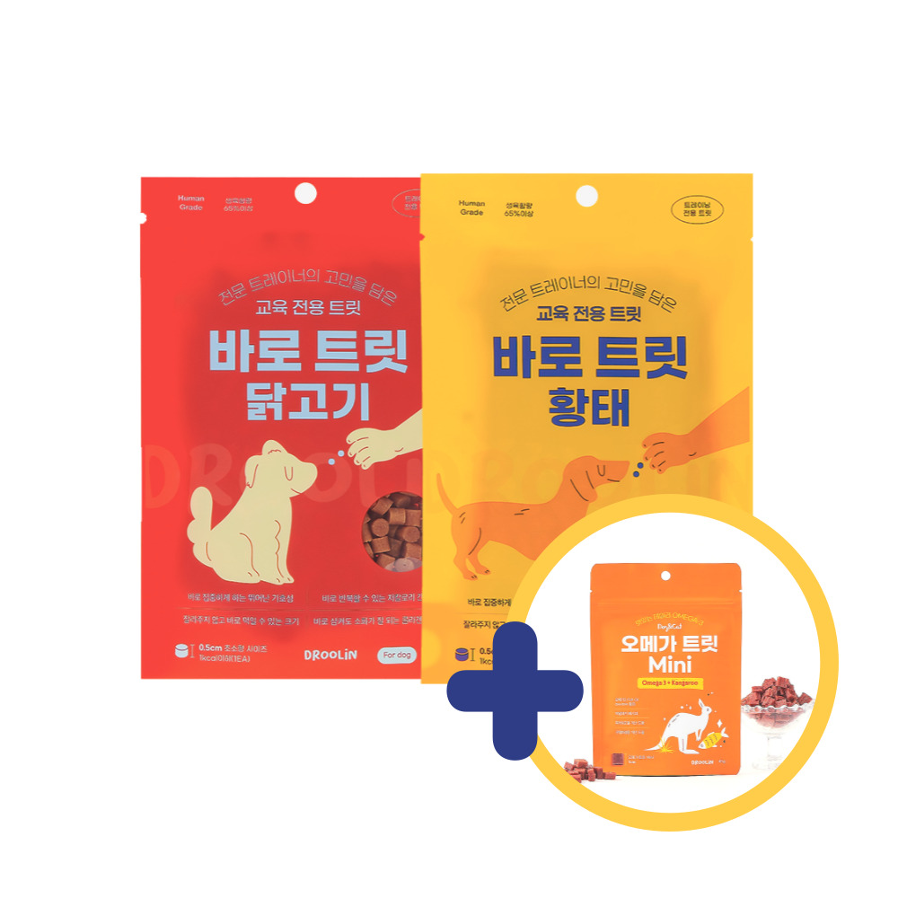 드룰린 바로트릿 강아지 노즈워크 저칼로리 교육 훈련용 설채현 간식 닭고기+황태, 130g, 2개