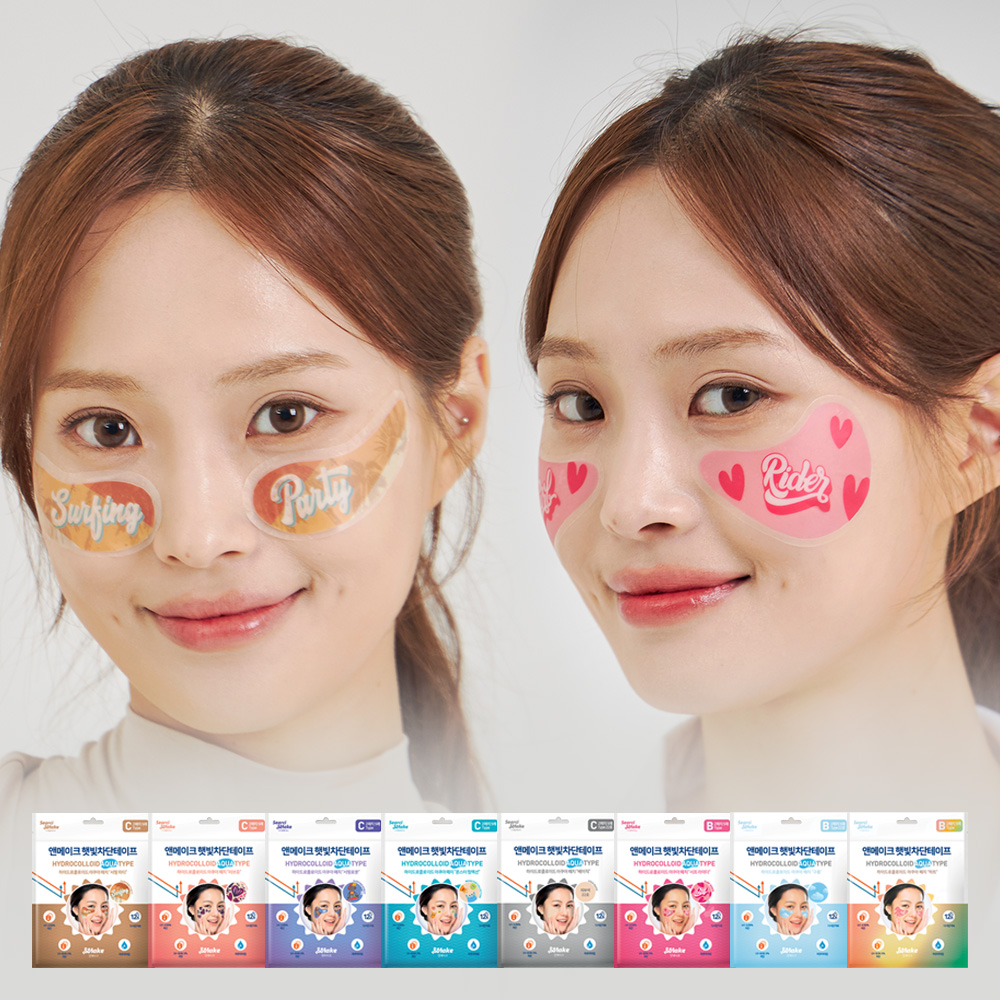 앤메이크 자외선차단 햇빛차단테이프 아쿠아 방수 몬스터 D타입 물놀이 썬 패치 - 상세 이미지 2