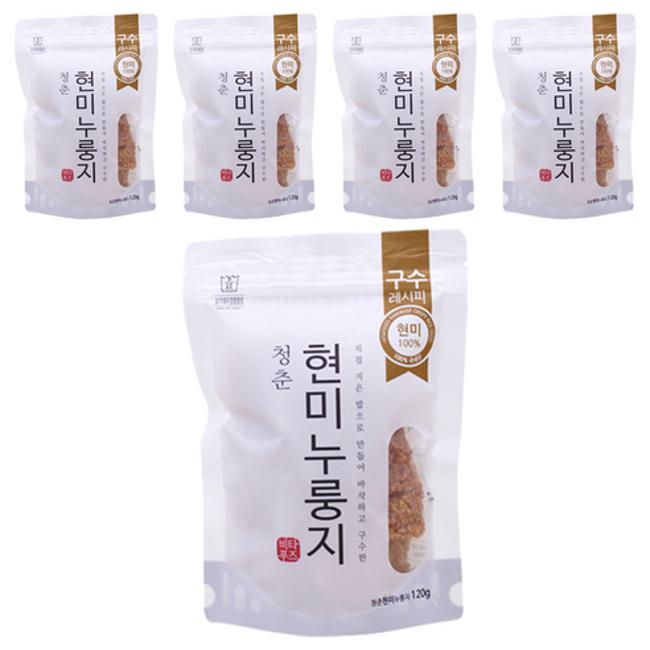 청춘누룽지 청춘 현미 누룽지 120g 5개 : 복댕이가족