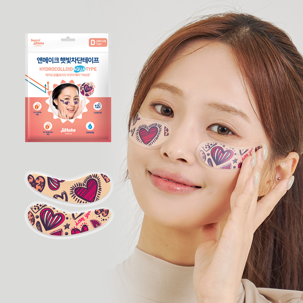 앤메이크 자외선차단 햇빛차단테이프 아쿠아 방수 몬스터 D타입 물놀이 썬 패치 - 상세 이미지 4