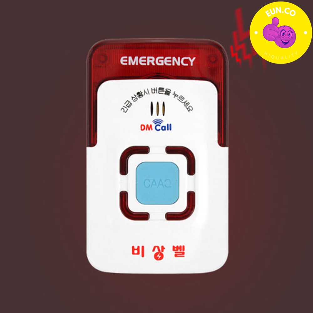 지하철 범죄예방 경보음 장거리 비상벨 주택가 위험방지 사이렌소리 응급벨 - 메인 이미지