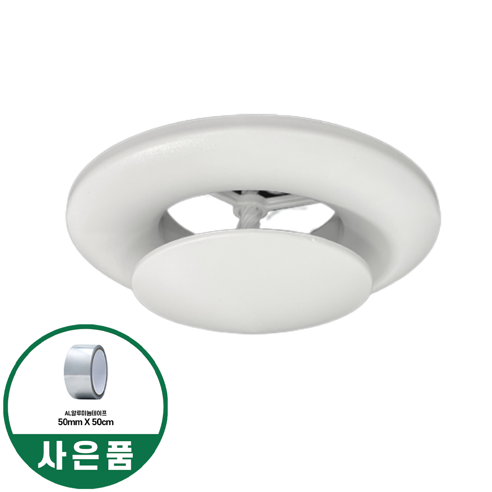 원형 디퓨저 D2 50 65 75 100 125파이 환기구 환기자재 연결관 배관 전열교환기
