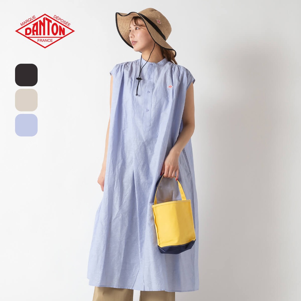 단톤 여성 슬리브리스 롱 셔츠원피스 DT-B0347VCL/관부가세포함 블루