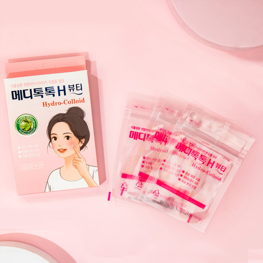 메디톡톡 여드름패치 42매x10팩 의약외품 트러블패치 하이드로콜로이드 시카케어 약국판매 - 상세 이미지 2