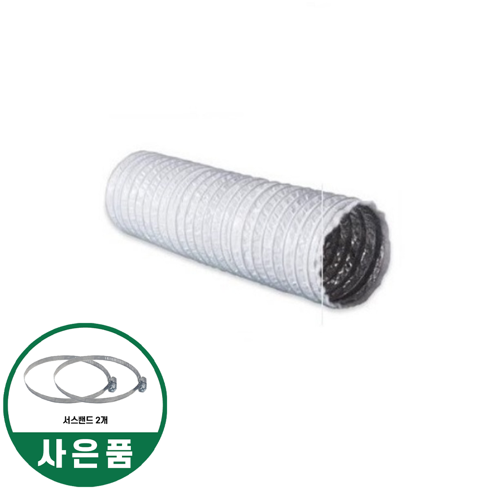삼중압축 보온 후렉시블 백색 75 100 125 환기자재 연결관 닥트 덕트 배관 전열교환기 - 상품 이미지