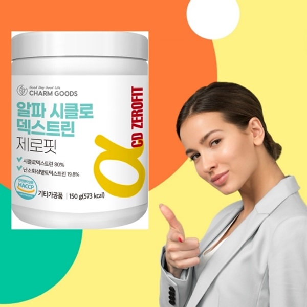 알파씨디 알파cd 알파시클로덱스트린 150g 5개