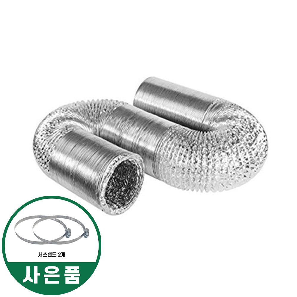 알루미늄 후렉시블 자바라 75 100 125 150파이 환기자재 연결관 닥트 덕트 배관 전열교환기 - 상품 이미지
