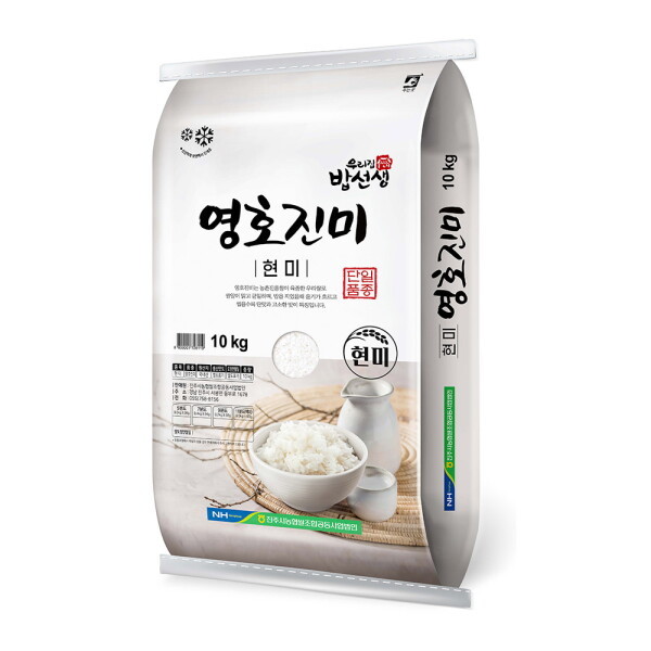 밥선생 영호진미 현미 10kg 진주농협 24년 햇곡 : 플렉시블스토어