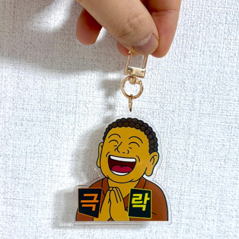 힙한 불교 부처 붓다 밈 짤 키링 불교박람회 굿즈 5종 부처님오신날 석가탄신일 선물 웃긴 - 상세 이미지 2