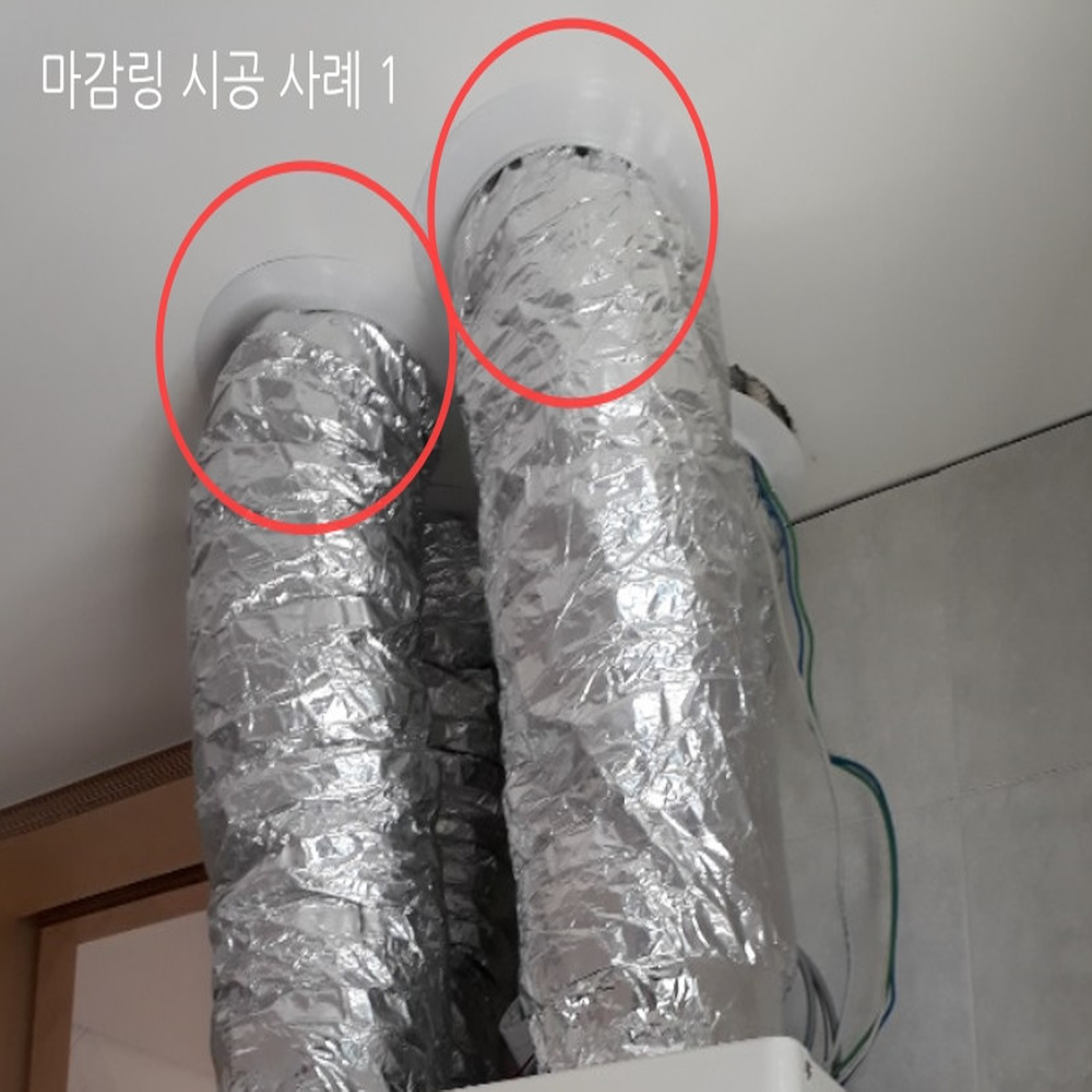 ABS 마감링 규격다양 환기자재 연결관 닥트 덕트 배관 전열교환기 - 상세 이미지 3