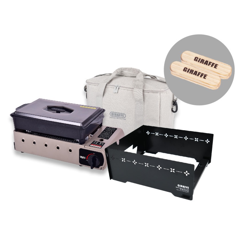 지라프 구이비다 가스 그릴 (M) + 블록하우스