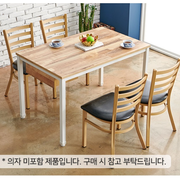 영업용식탁 식당용식탁 업소용탁자 1200 커피숍 음식점테이블 - 상세 이미지 3