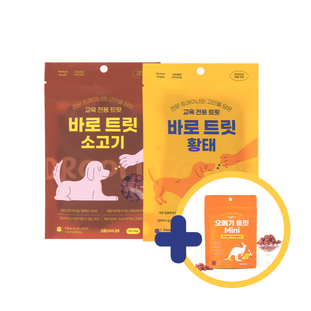 드룰린 바로트릿 강아지 노즈워크 저칼로리 교육 훈련용 설채현 간식 소고기+황태, 130g, 2개