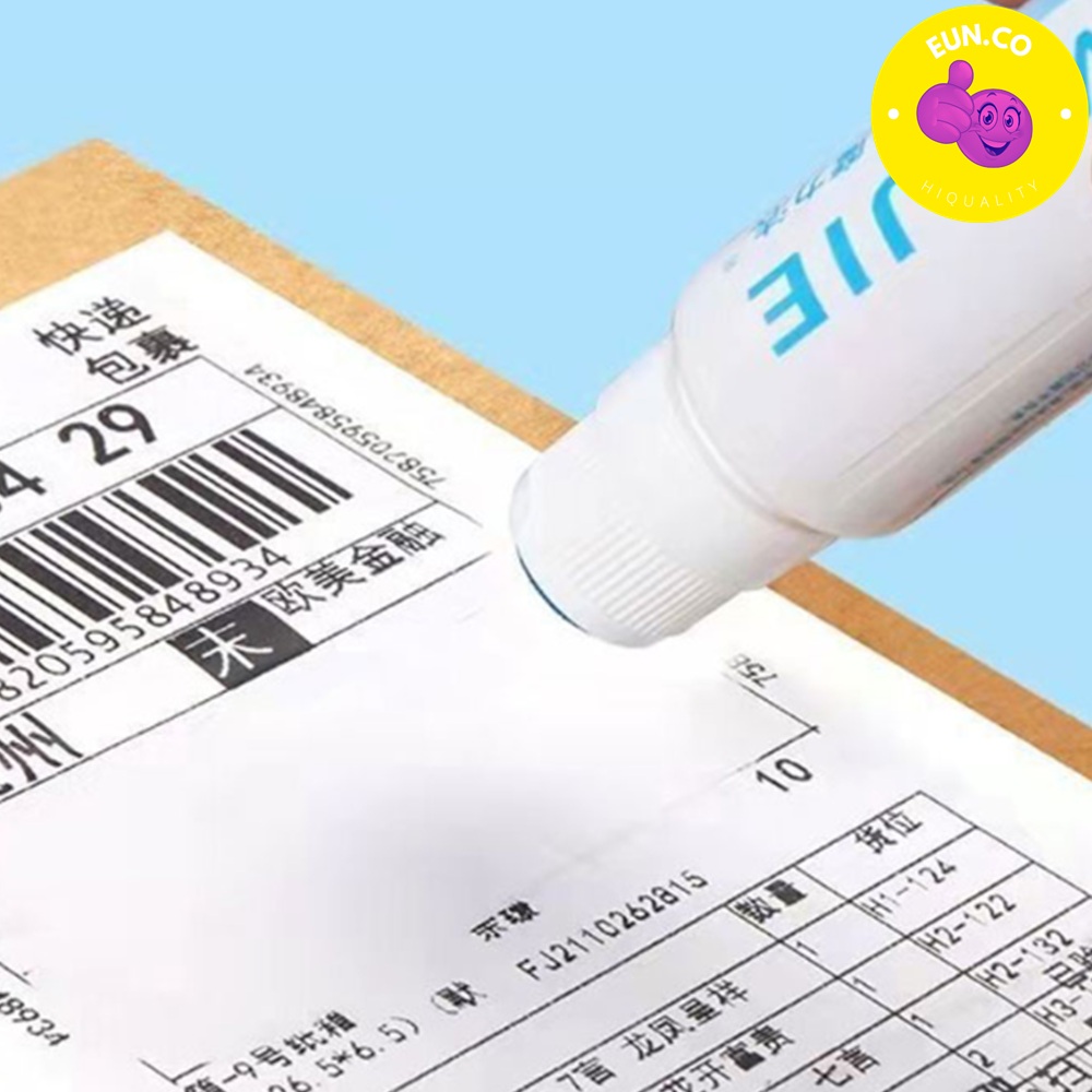 영수증 물파스 지우개 유출 방지 리무버 휴대용 택배 주소 20ml - 상품 이미지