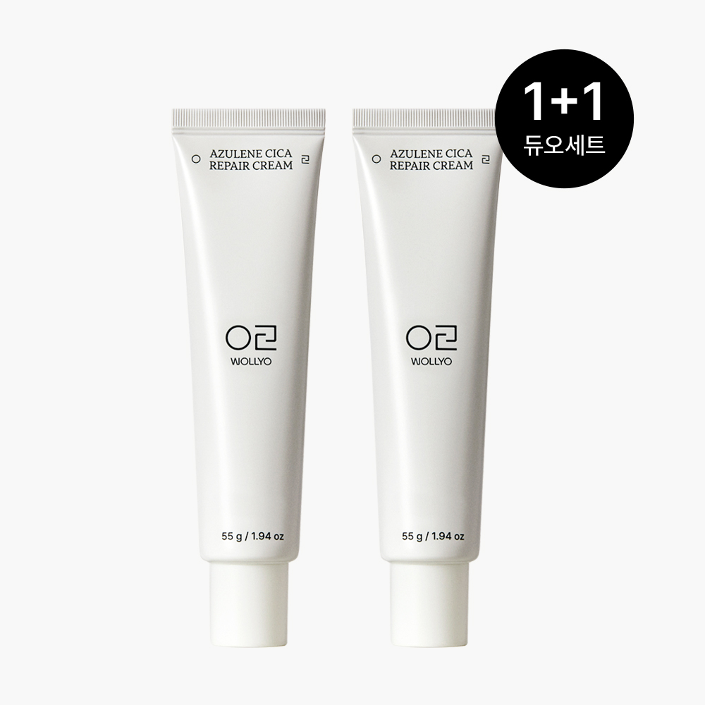 [듀오/1+1]  원료공방 아줄렌 시카 리페어 크림 55g
