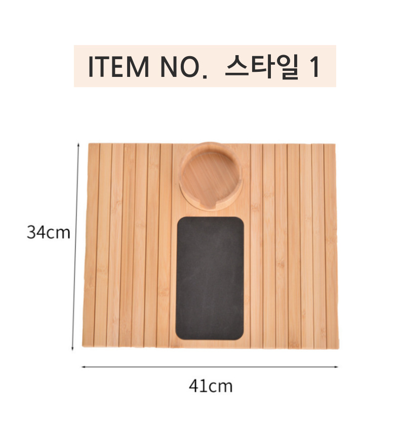 PASSUS 소파 팔걸이 트레이 우드트레이 컵홀더 논슬립 쇼파 사이드  상세 이미지 13