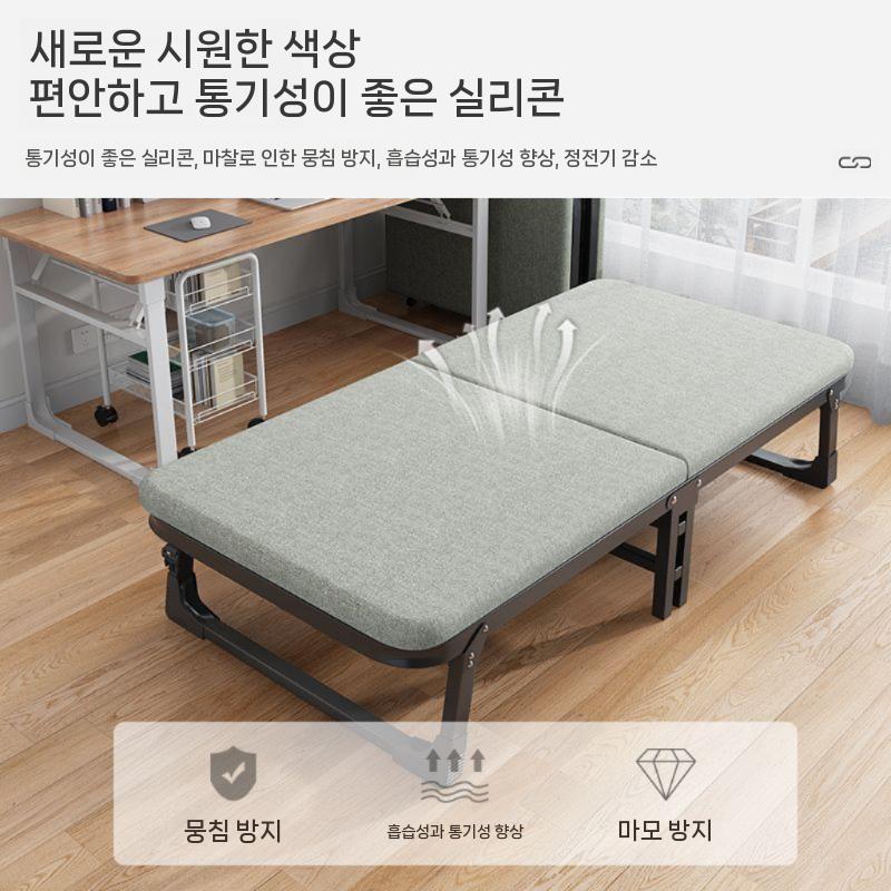 접이식 간이 침대 싱글 간편침대 공간활용 60cm 무설치형 - 상세 이미지 3
