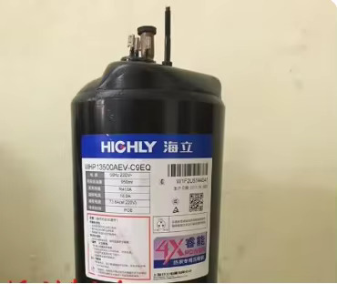 Whp13500Aev-C9Eq 냉동 압축기 : 현진39
