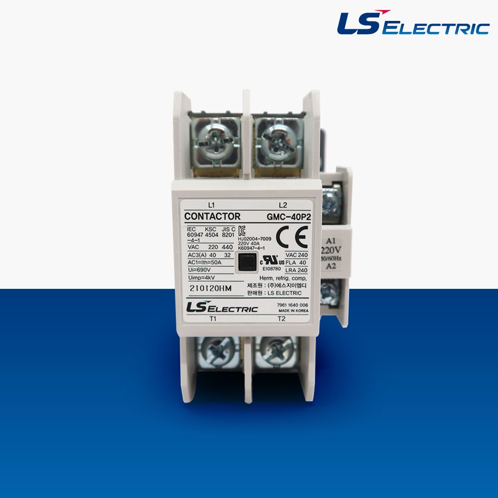 LS일렉트릭 GMC-20P2 단상전용 전자접촉기 마그네트 스위치 : 정현전기물류