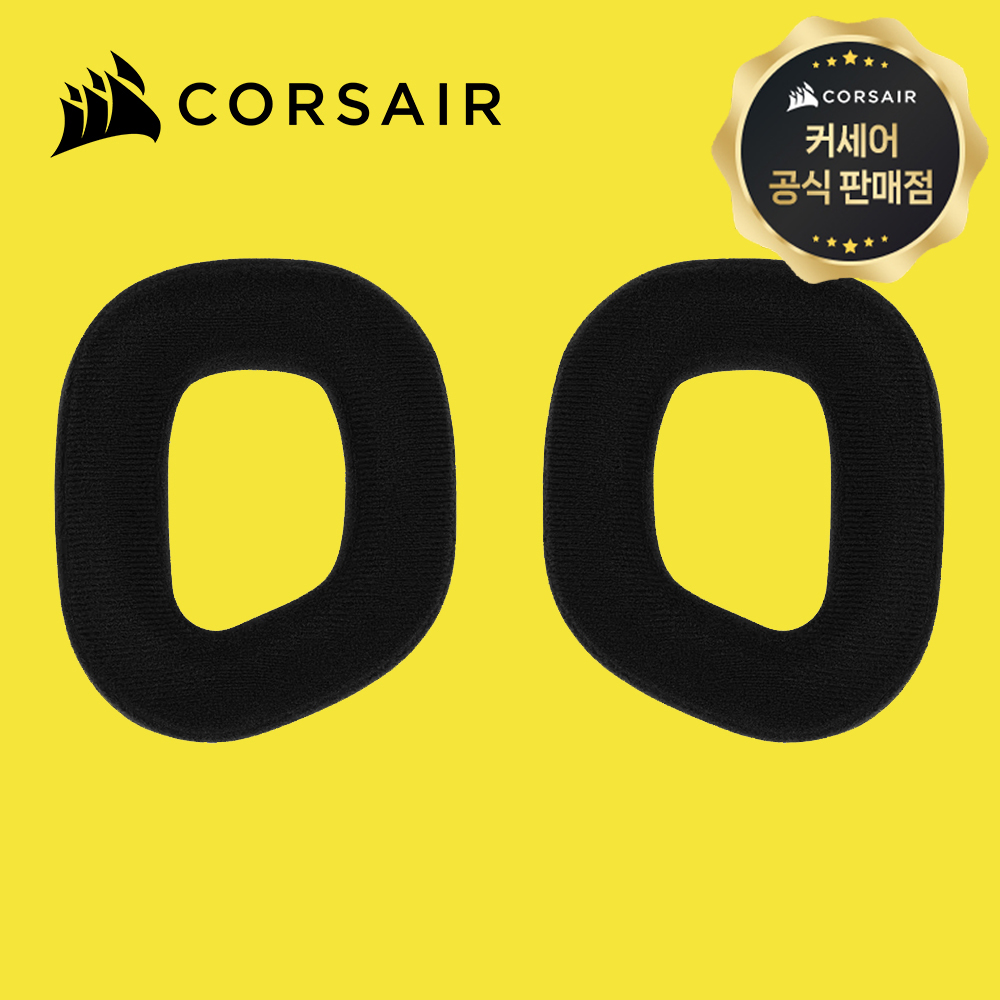 [정품] 커세어 HS80 이어패드 블랙