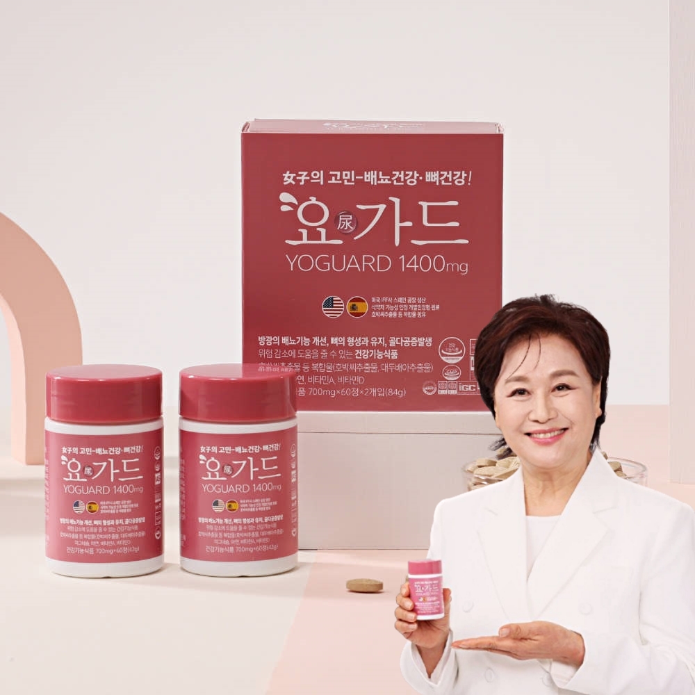 배뇨건강 뼈건강 박원숙 요가드 2개월분 2병 방광 호박씨 갱년기여성
