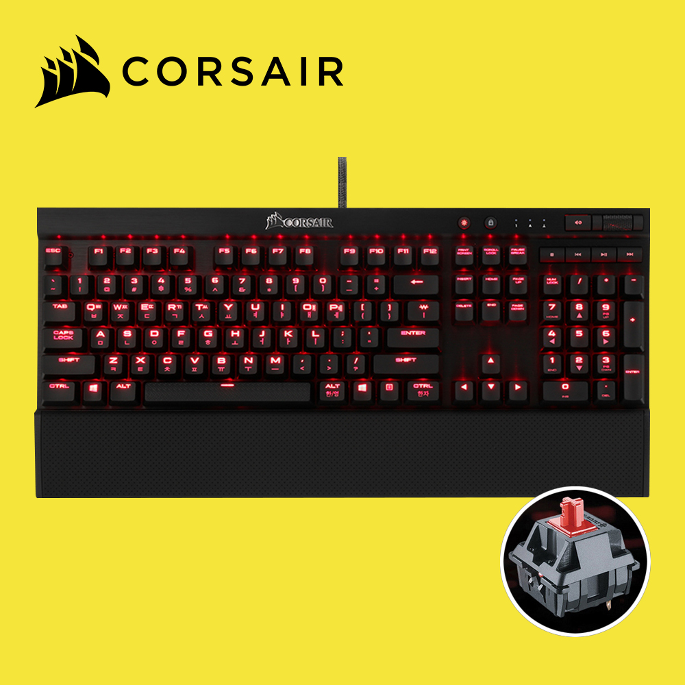 [국내정발] 커세어 K70 LUX 적축 게이밍 기계식 키보드 - 상품 이미지