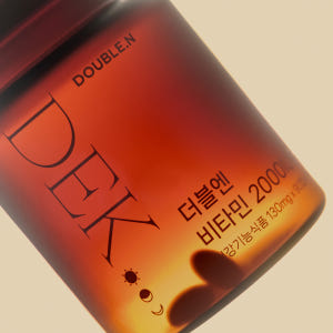 더블엔 비타민 2000IU D+EK2 1박스/3개월분 90캡슐, 1개 맛있게 먹은 솔직 후기 - 상품 이미지 3